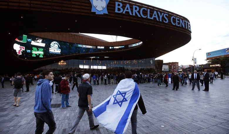 Why the Irish National Women's Basketball Team Refused to Shake Hands with the Israeli Squad