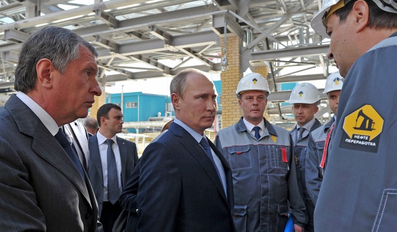 Another Strike Against Russian Oil Refinery