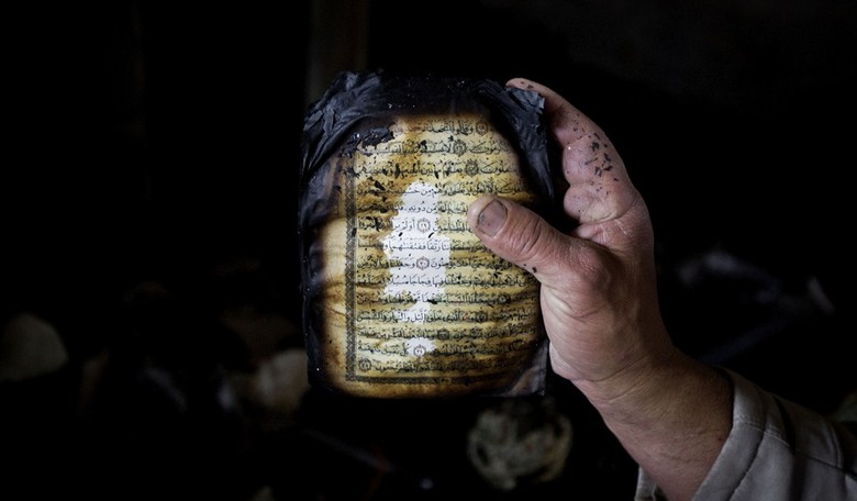 High School: Islamic Vocabulary Lesson Part of Common Core Standards