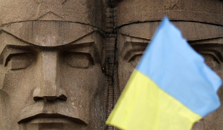 Ukrainian Parliament Wants it Both Ways