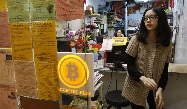 Bitcoin Is Not Real Money