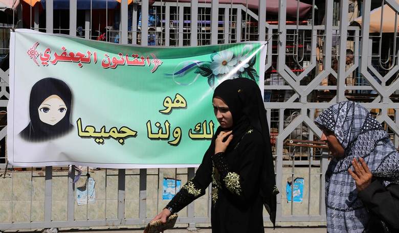 Progress: Iraq Moves to Legalize Pedophilia