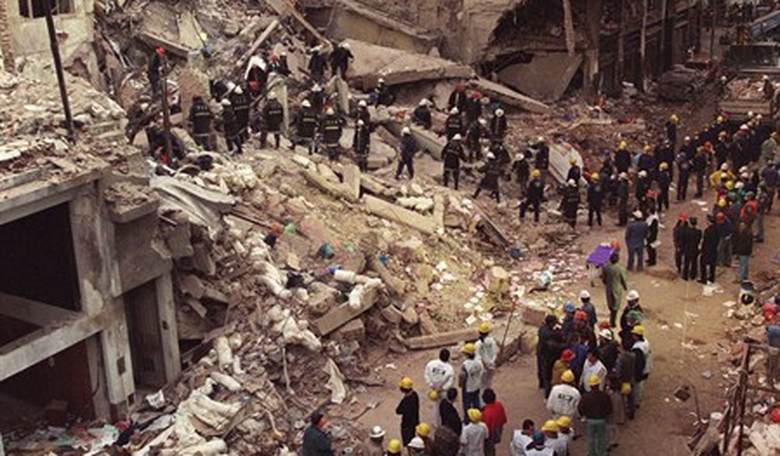 Reflections on the 30th Anniversary of the AIMA Bombing