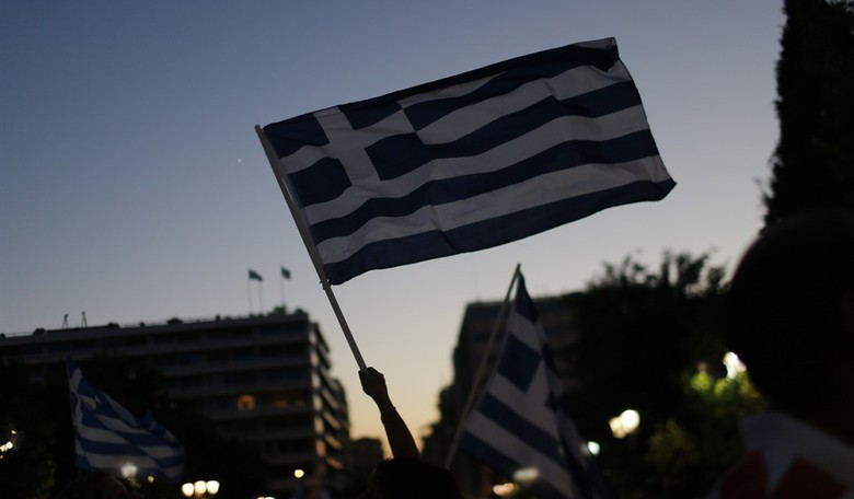 It's All Greek To Me