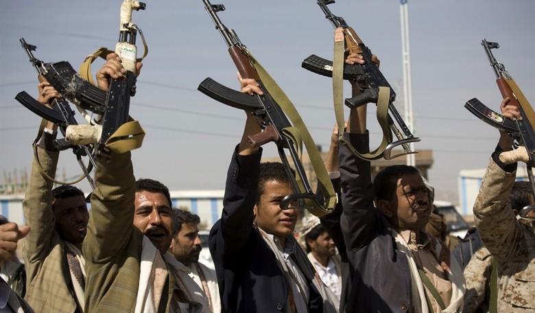 Yemen Has Fallen 