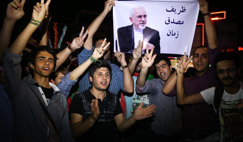 Those Crazy Persians
