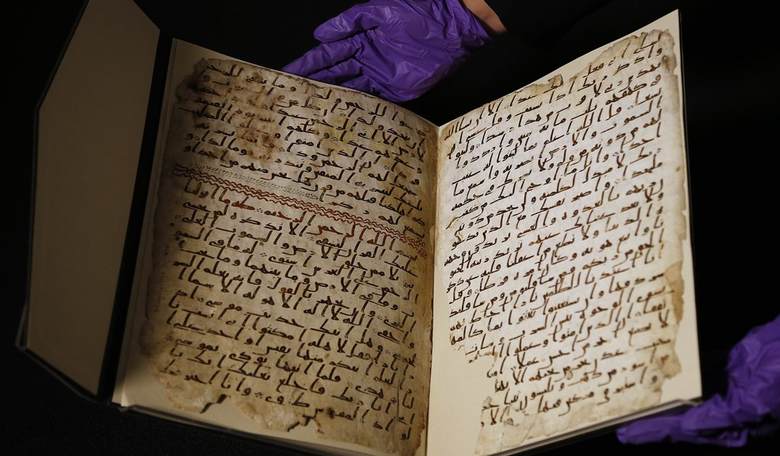 There is no God but Allah'? School Accused of Islamic Indoctrination