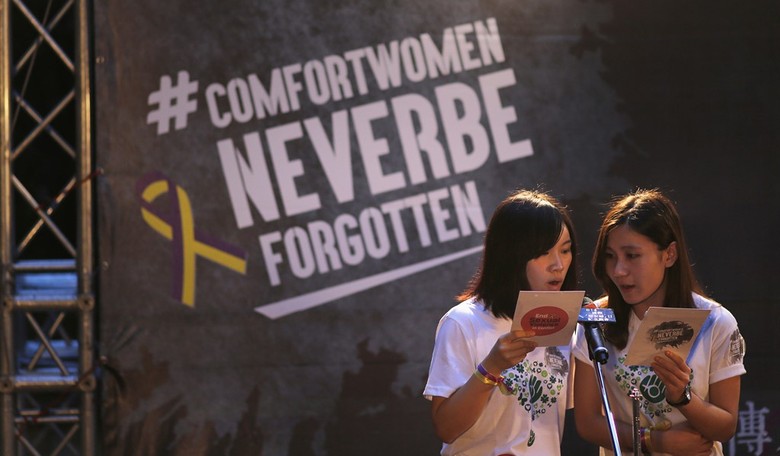 Is This Truly the Best Way to Honor the Comfort Women? 