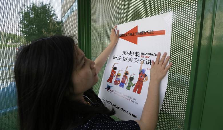 Why We Must Restrict Chinese Nationals From Studying STEM in US 