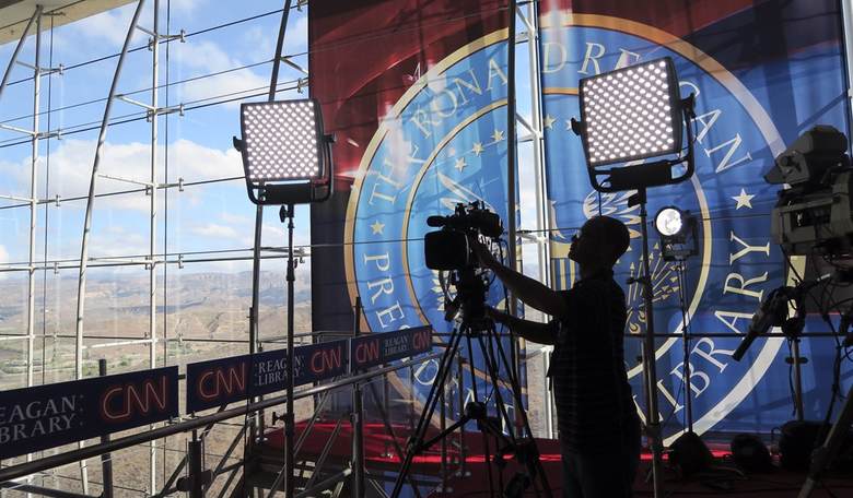 Which Candidates Will Qualify for the Second GOP Primary Debate?
