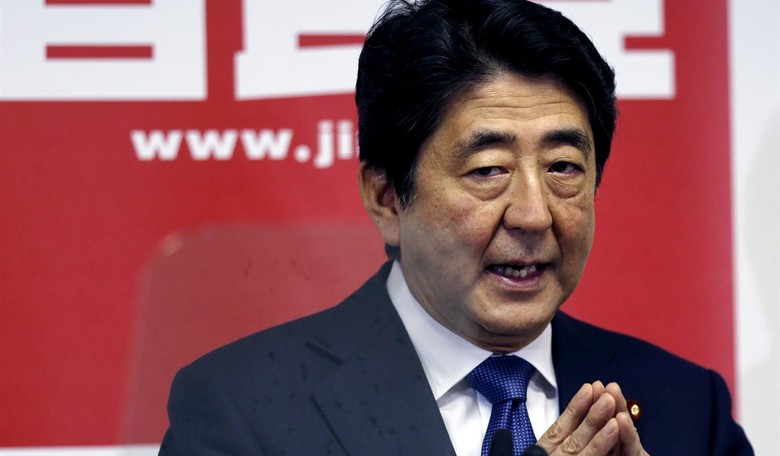 Japan Amends Post-WW2 Military Force Restrictions