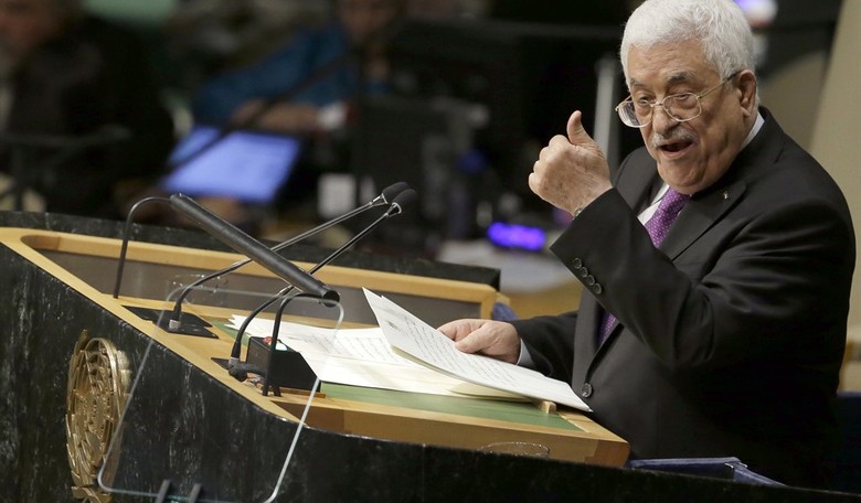The Islamic Incitement to Murder Jews