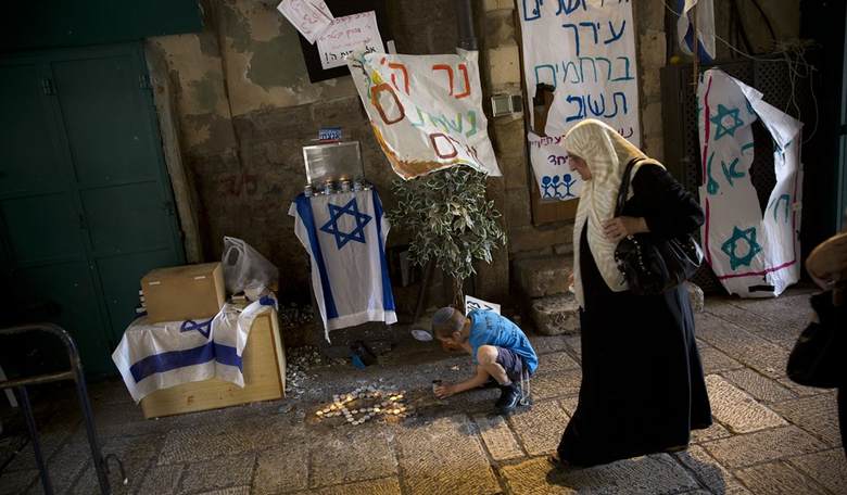 Terrorism in Israel – and America