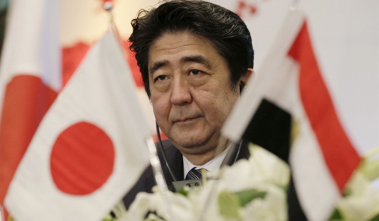 Japan Gets Ready For War