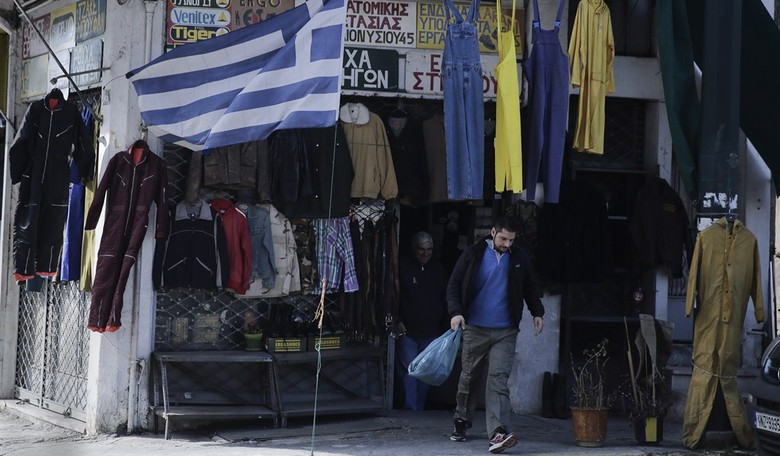 Greek Problems Born from Socialism 
