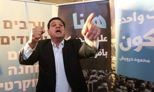 Israel’s Election Reveals a Danger Hiding in Plain Sight