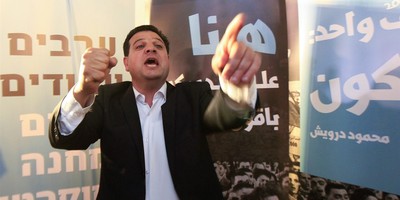 Israel’s Election Reveals a Danger Hiding in Plain Sight