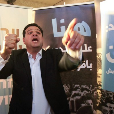 Israel’s Election Reveals a Danger Hiding in Plain Sight