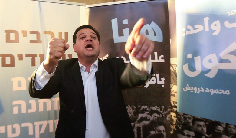 Israel’s Election Reveals a Danger Hiding in Plain Sight