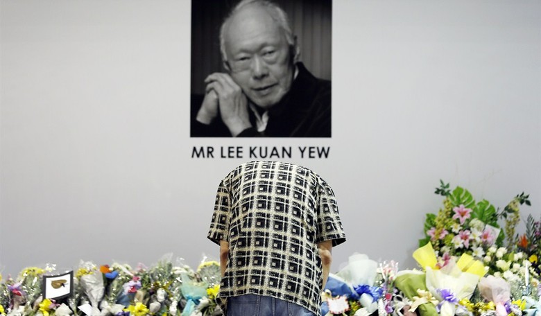 Lee Kuan Yew (1923-2015)