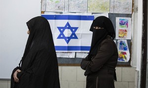 The Anti-Netanyahu Bloc Suffered a Major Blow Following the Israeli Elections