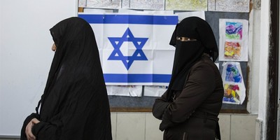 The Anti-Netanyahu Bloc Suffered a Major Blow Following the Israeli Elections