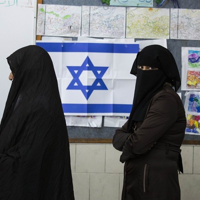 The Anti-Netanyahu Bloc Suffered a Major Blow Following the Israeli Elections