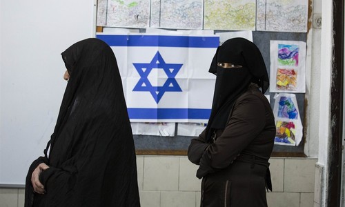 The Anti-Netanyahu Bloc Suffered a Major Blow Following the Israeli Elections