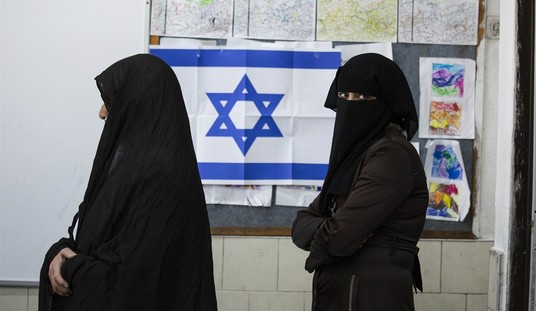 The Anti-Netanyahu Bloc Suffered a Major Blow Following the Israeli Elections
