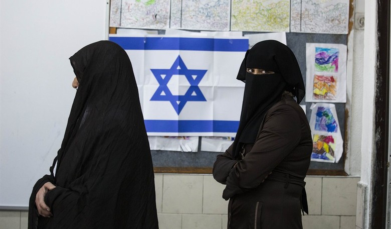 The Anti-Netanyahu Bloc Suffered a Major Blow Following the Israeli Elections