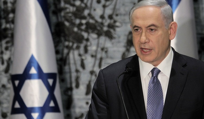 Israel: The Iran Nuclear Deal Would Threaten Our Very Existence
