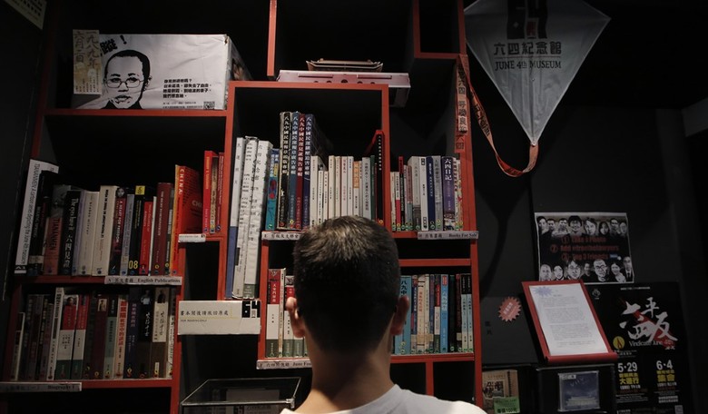College Board Continues Assault on History Curriculum