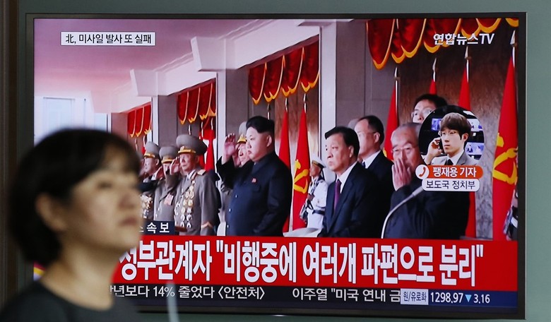 Uh-Oh: North Korea Missile Test Finally Gets Somewhere