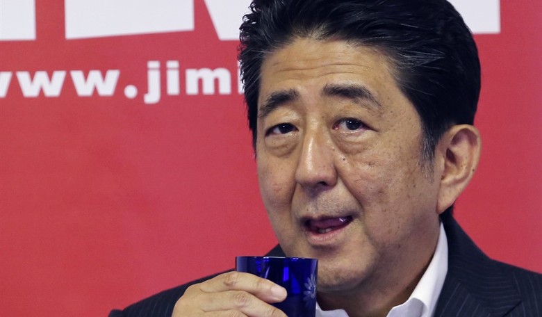 Trump to Meet with Japanese Prime Minister  