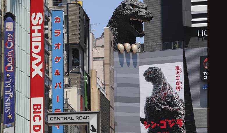 Yes, What the Japanese Are About to Do...Is How We Got Godzilla 