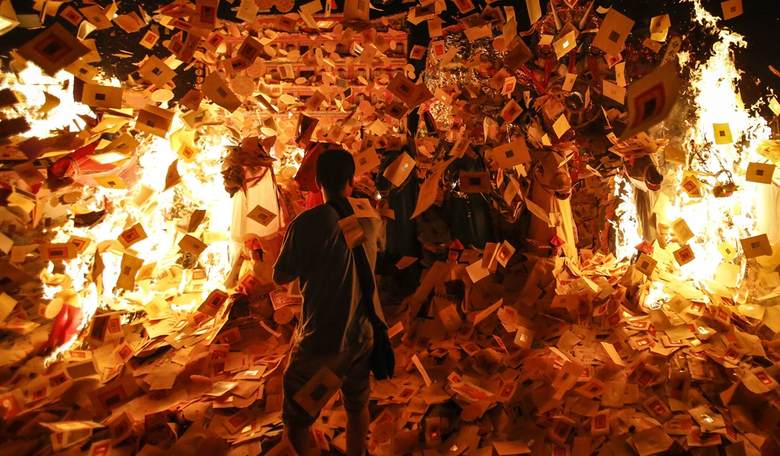 Hell Is in Iran, and You Can Buy a Ticket