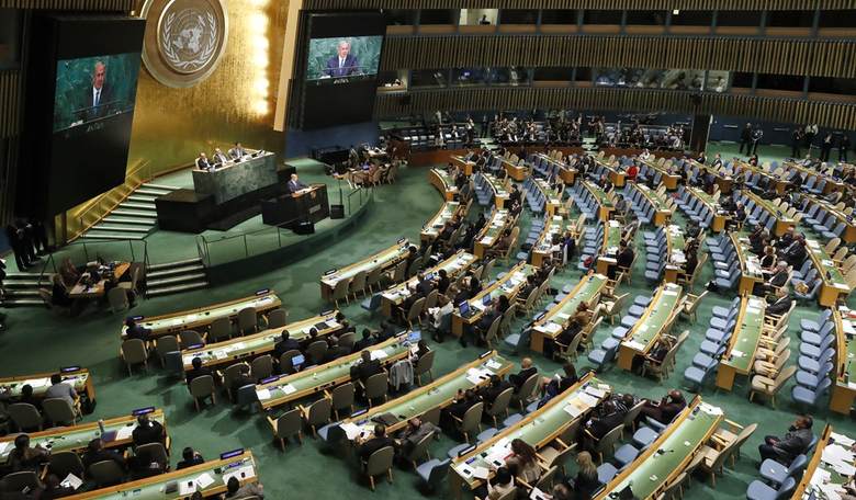 A Brief Examination of Israel and the UN