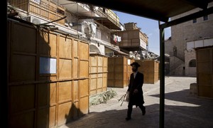 It’s Sukkot and the People of Israel Are Defying Terrorism