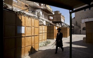 It’s Sukkot and the People of Israel Are Defying Terrorism