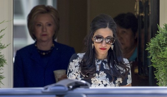 Look Out Huma!