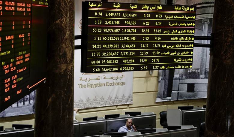 Trump's Economic D-Day Targets the Ayatollah's Favorite Bank