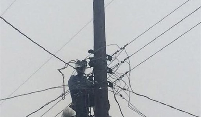 California Electricity Rates: I See What You Did There