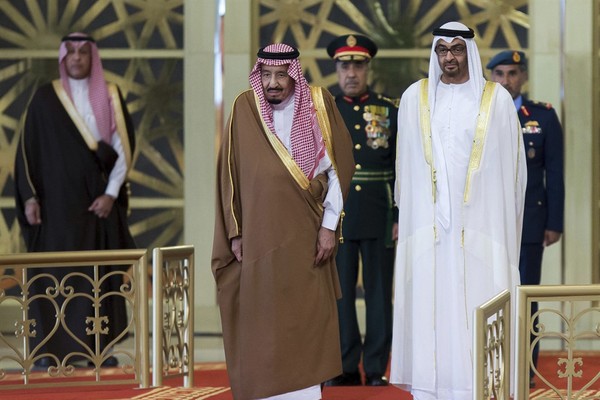 The United Arab Emirates Just Made a Major Announcement