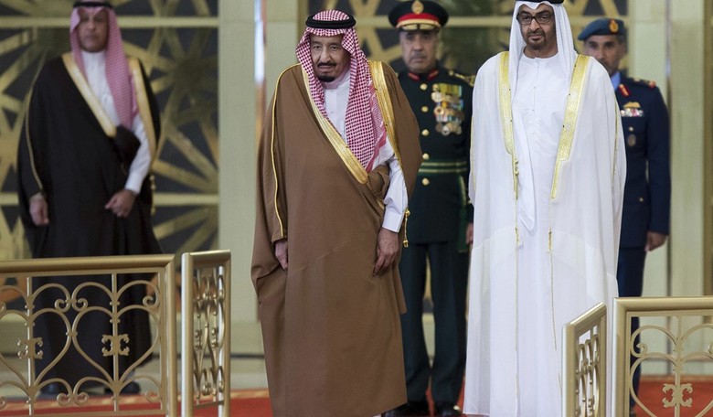The United Arab Emirates Just Made a Major Announcement