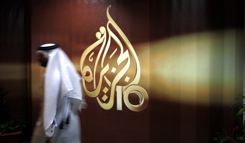 Shiri Bibas' Family Is Suing Al-Jazeera