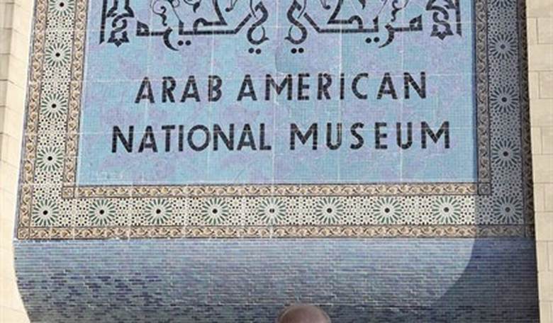 Smithsonian Museum in El-Sayed Stronghold Claims Arab Americans ‘Suffered Two-Fold’ After 9/11