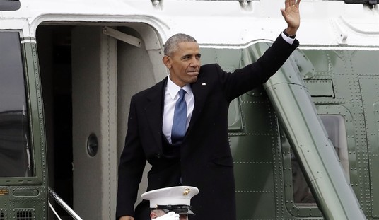 At Long Last, a Transparent Obama Administration! 