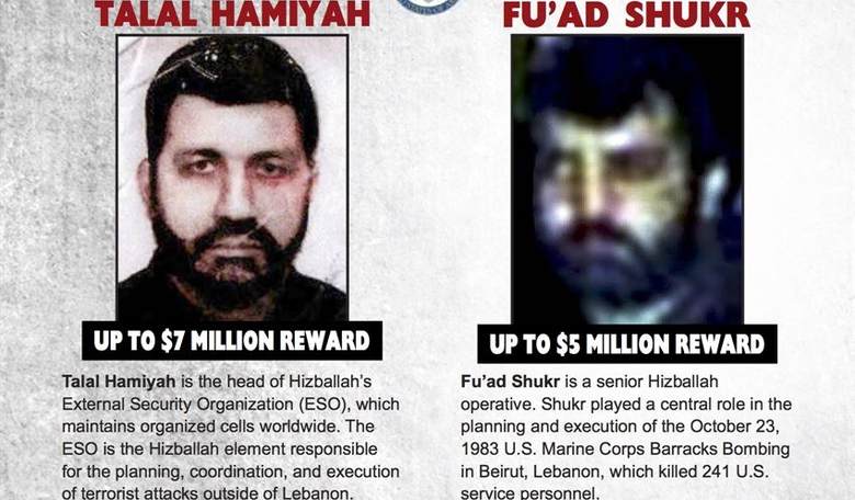 CONFIRMED: Israeli Airstrike Eliminates Hezbollah Commander Behind Soccer Field Attack