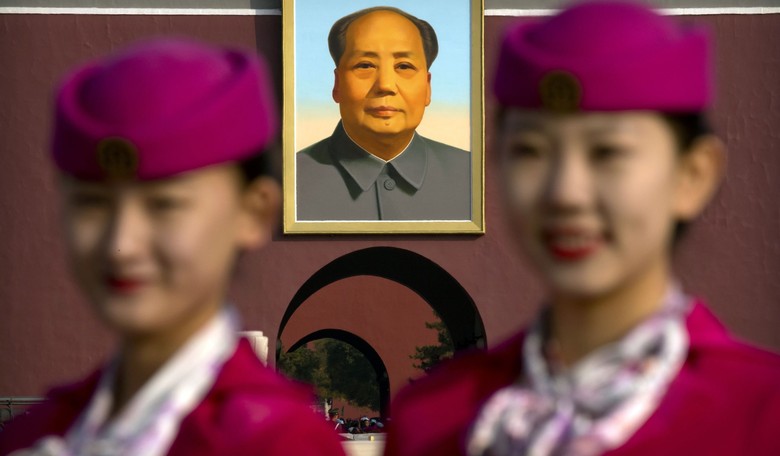 Communism Turns 100