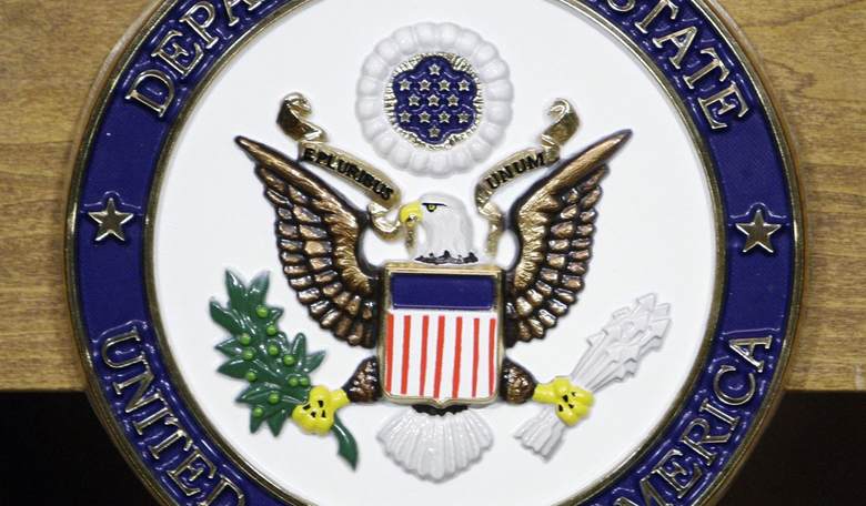 State Department Says It Will Take 45 Years to Fulfill FOIA Request